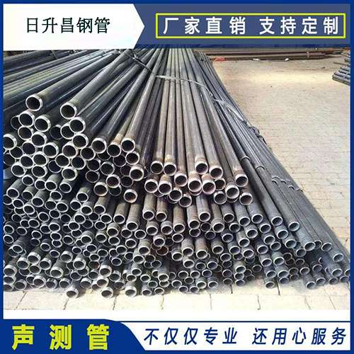 和龙声测管施工要求（详细施工报告书）