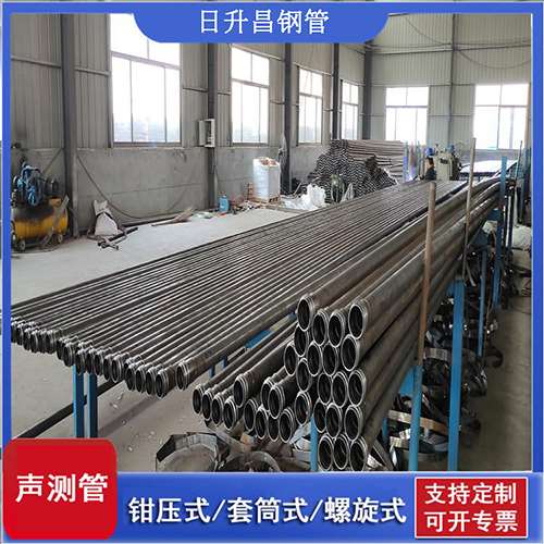 和龙声测管在单桩竖向抗拔静载试验中的应用