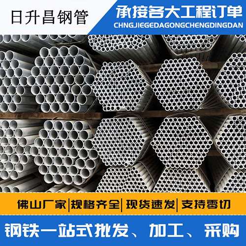 和龙声测管的性能检测试验
