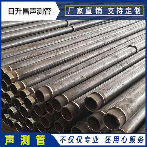 和龙声测管外观质量有哪些要求？